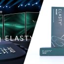 SY 메디칼 이미지