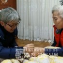 김진성한의원 이미지