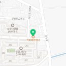 커피에반하다수원당수점