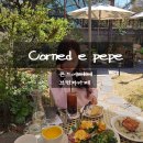 그램치킨 동대문본점 | 동대문역사문화공원역 브런치카페 콘드에뻬[블루리본]