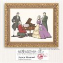 노다메 랩소디(のだめラプソディ)(Nodame Cantabile, 2008) / Suguru Matsutani 이미지