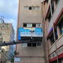 공릉초등학교 이미지