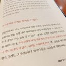 정인곱창 네이버블로그