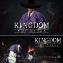 '킹덤:왕가의피' 꿈틀…<b>액션</b><b>스퀘어</b> 들썩