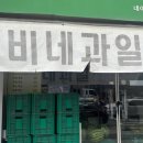 미영경로당 네이버블로그