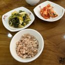 솔담골