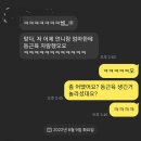 프리미어 피트니스 네이버블로그