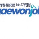 젬마동물병원 이미지