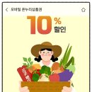 수원가구거리상점가 이미지