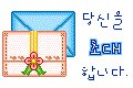신바람단란주점 - 영덕군 강변길 54-1 | 신바람단란주점