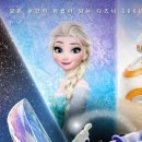 현대장미슈퍼 이미지