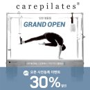 스카이셀프주유소 이미지