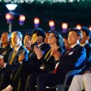 2024 WASBE 세계관악컨퍼런스 개막식 이미지