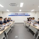 익산종합기획