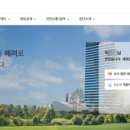 수누리내과의원 네이버블로그