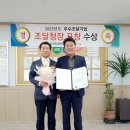 (유)휴먼테크 - 목포시 | (유)휴먼테크
