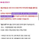 요가 1반 이미지