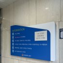 중구제2청 국제도시관 1층 | 영종도 여권발급 인천중구 제2청사에서 여권 발급 및 갱신 한 후기