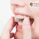 쉐르빌서울치과의원 이미지