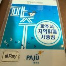 주정차103 이미지