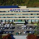 폐광지역통합영상미디어센터 강원신문