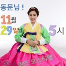 고성중학교 이미지