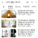 #W6_본식 DVD 비교 및 예약(시너지필름, 잉필름, 그리다필름, HM웨딩)