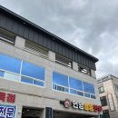 북문식육점 이미지