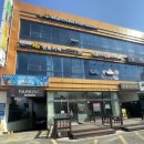 통툰만화카페강릉점 이미지