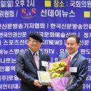 미라클 스포츠(주) 이미지