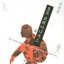 하비투스(Habitus) 이미지