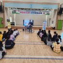 광주 드론체험학습 광주광역시 교통문화연수원 5회차 체험 후기