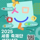 세모네모 네이버블로그