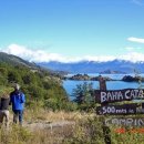 칠레 여행-5-기암 구경 이미지