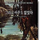 영풍문화사 이미지