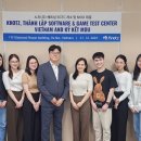 주식회사 소프