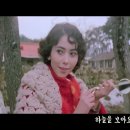 [넷플릭스] 드라마 폭삭 속았수다 - OST 이미지