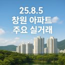 용호그린(주) 이미지