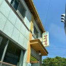 강서면옥 이미지