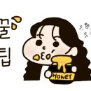 더헤리티지사우나 이미지