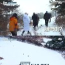 강산에민박 이미지