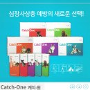 부여동물약국 이미지