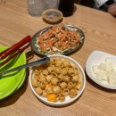 가마치통닭공주