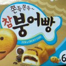 열두당구장 | 四月。。