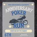 (안내)ROUGH RIDERS MC 한국지부. 창립 16주년 기념행사(POKER RUN) 이미지