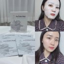 마스크팩 추천 뷰티앤영랩 엑소좀 수분 마스크팩 사용 후기