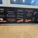 이층소정육식당 이미지