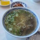 오한수우육면가상일점 | 강동구 우육탕면 오한수 우육면가 상일점 내돈내산 솔직후기