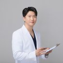 장충한의원 네이버블로그