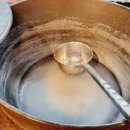 오모리찌개생바지락손칼국수
